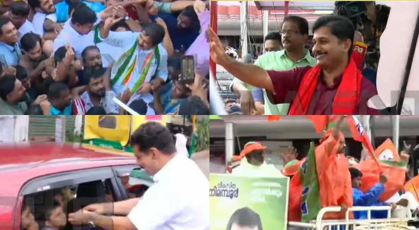 nilambur byelection kottikalasham updates