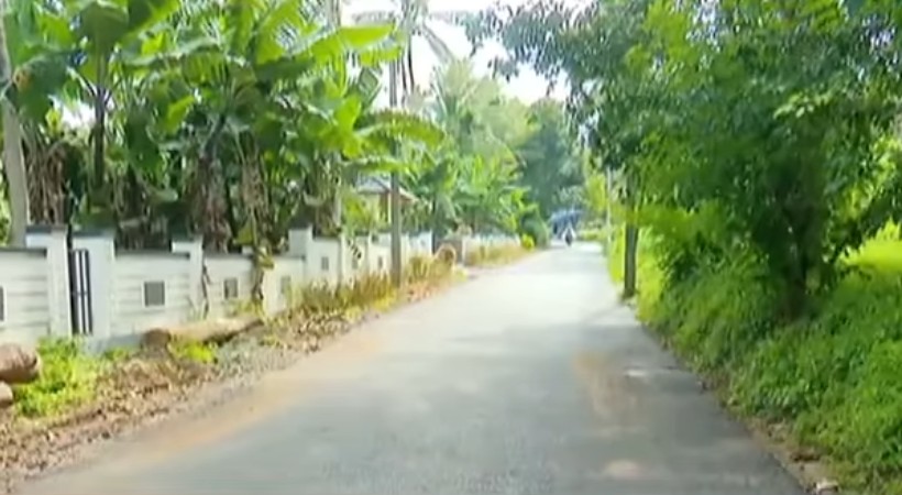 Notice claiming land given by the government mullankolli