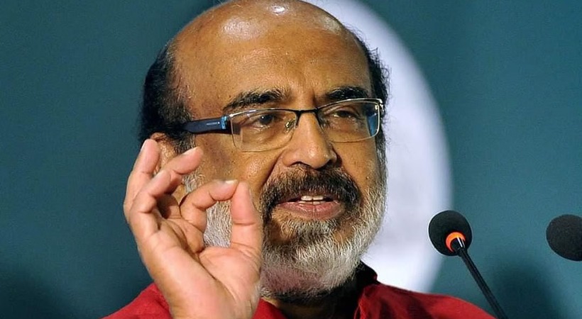Dr.T.M Thomas Isaac fb post on udf welfare pension