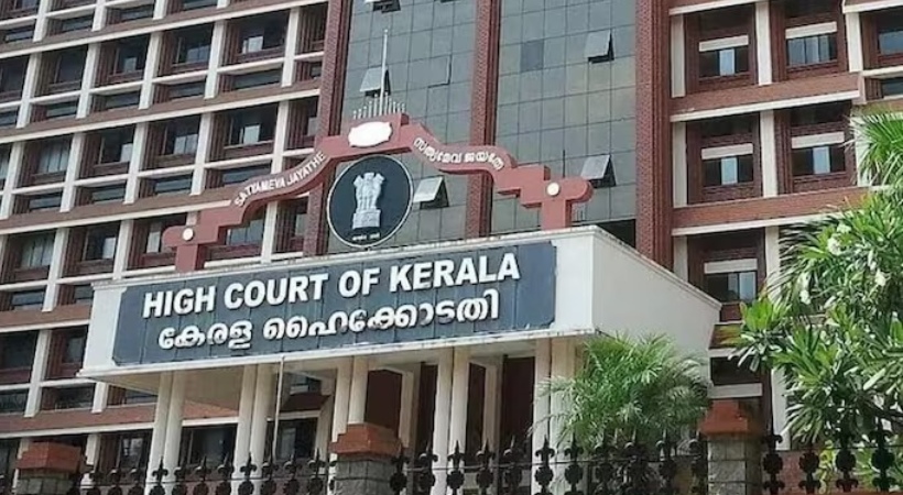 KERALA HIGH COURT