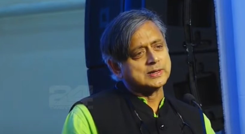 SHASHI THAROOR