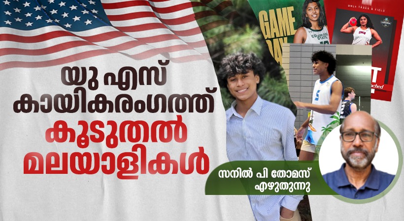 https://www.twentyfournews.com/2025/07/22/malayali-student-in-us-volleyball-team.html