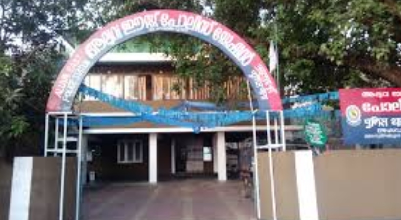 aluva