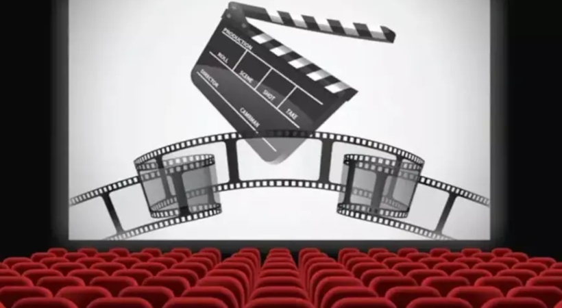 cinema