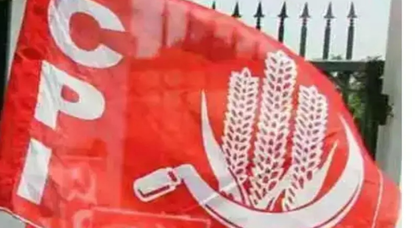 cpi