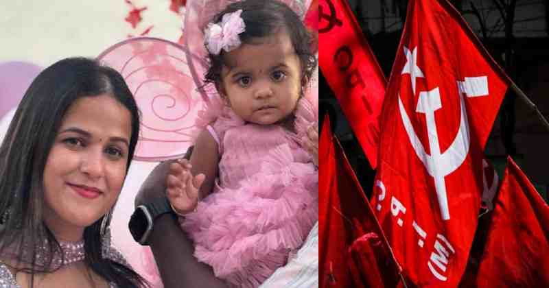 cpim