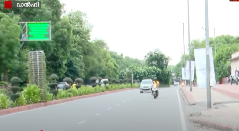 delhi