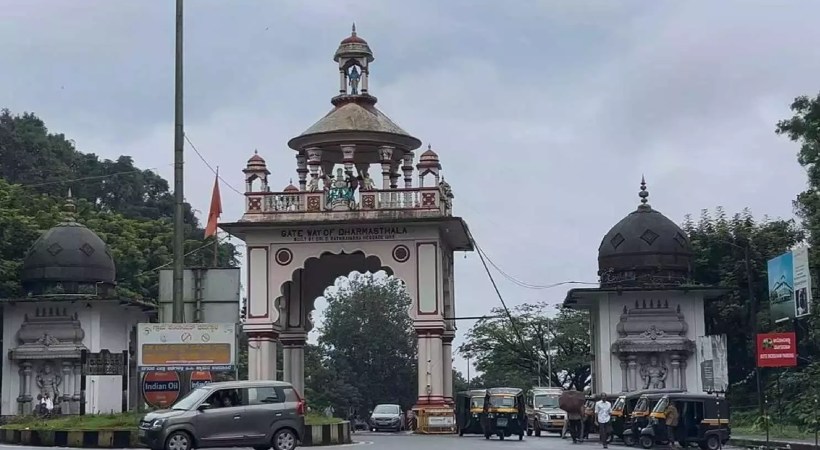 dharmasthala