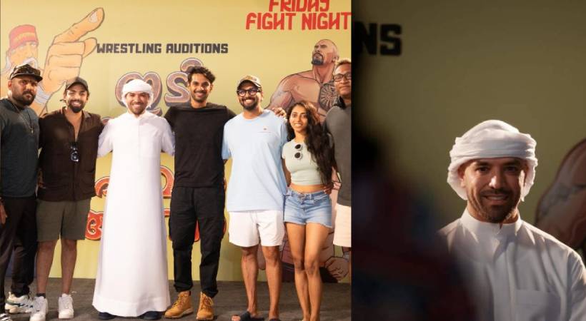 Chatha Pacha: The Ring of Rowdies