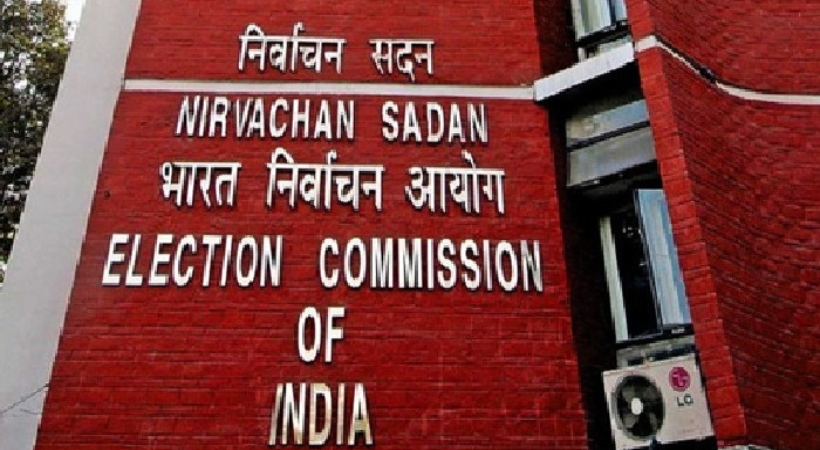 election commission