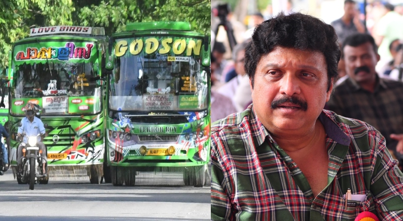 ganeshkumar