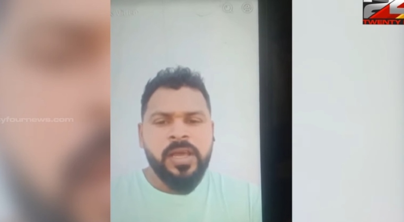 hemchandran