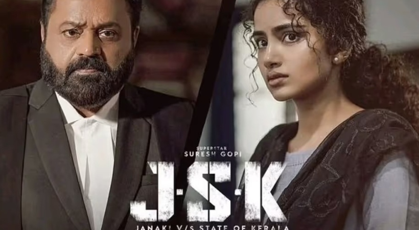 jsk