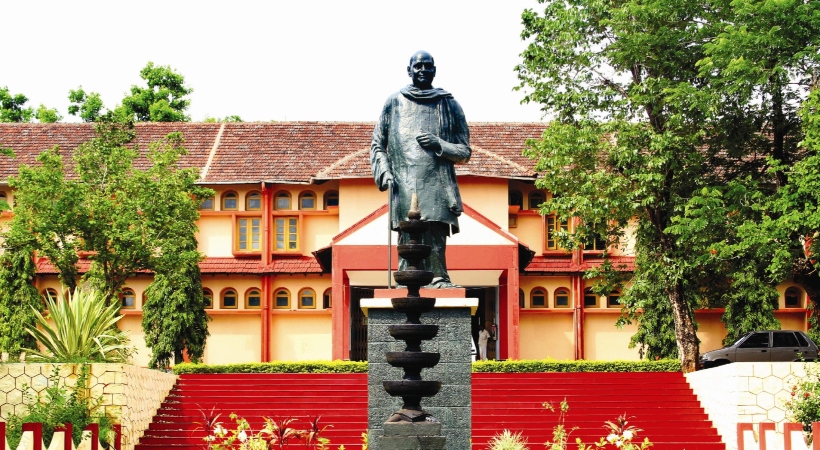 kalamandalam