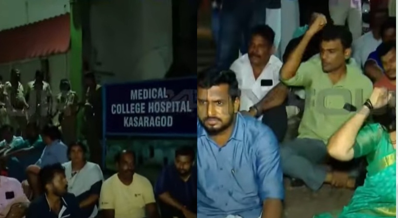 kasargod