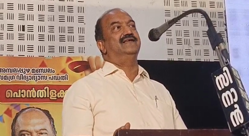 kn balagopal