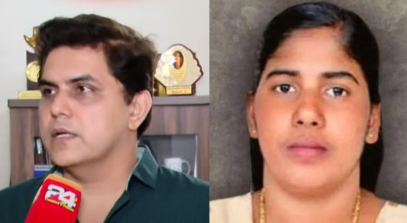 nimisha