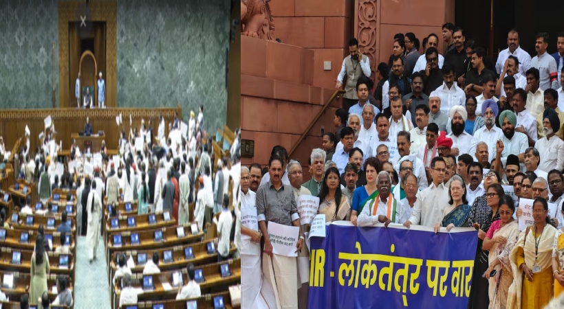 parliament