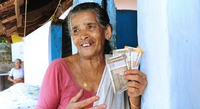 pension