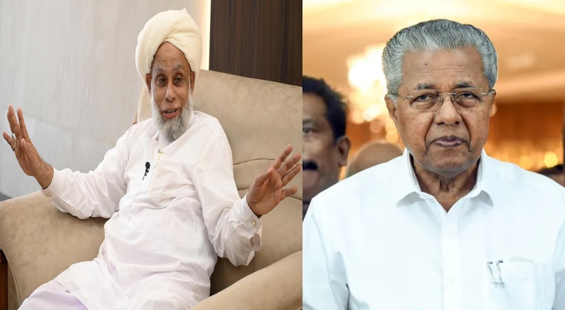 pinarayi