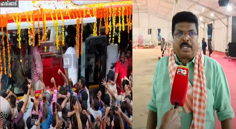 pp chitharanjan mla