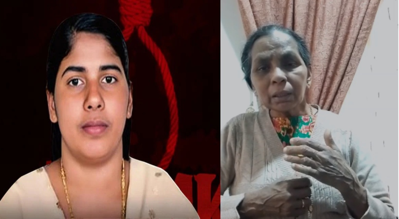 premakumari