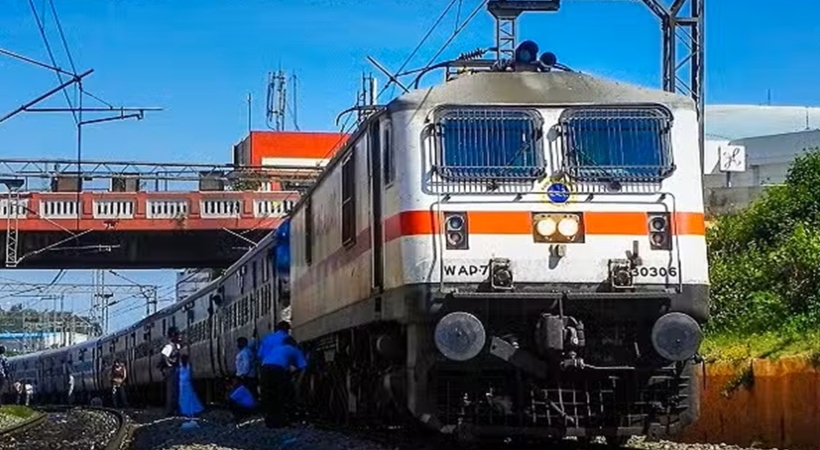 railway