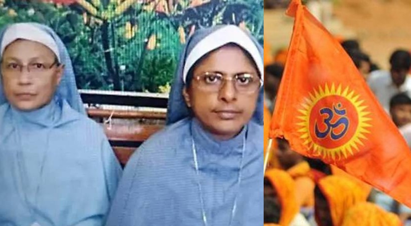 VHP against kerala nuns arrested in Chhattisgarh