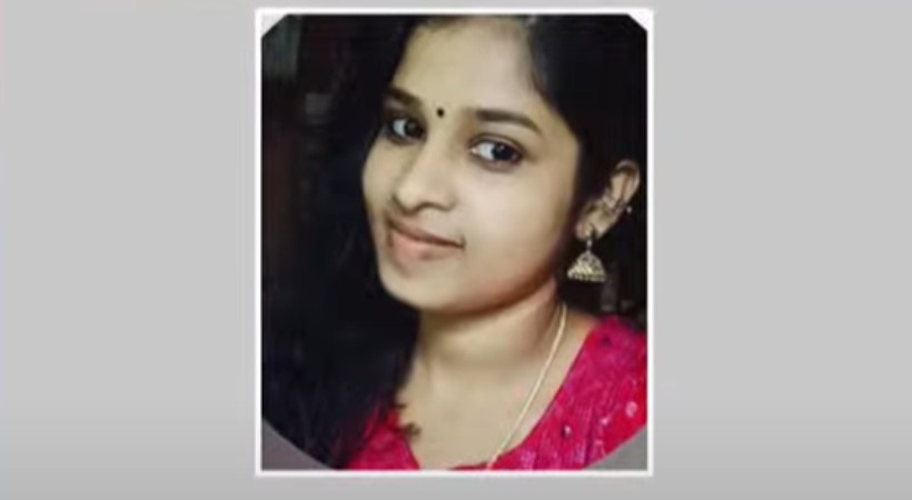 shimna