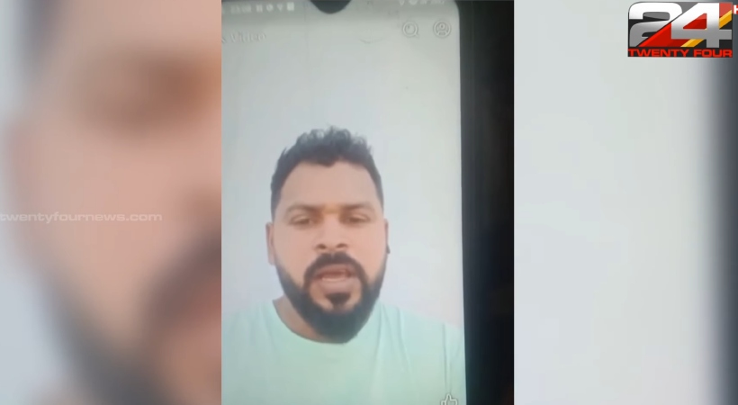 police says noushad and his team murdered hemachandran