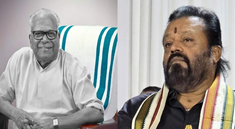 sureshgopi