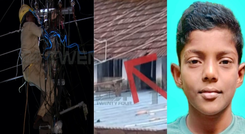 thevaykkal