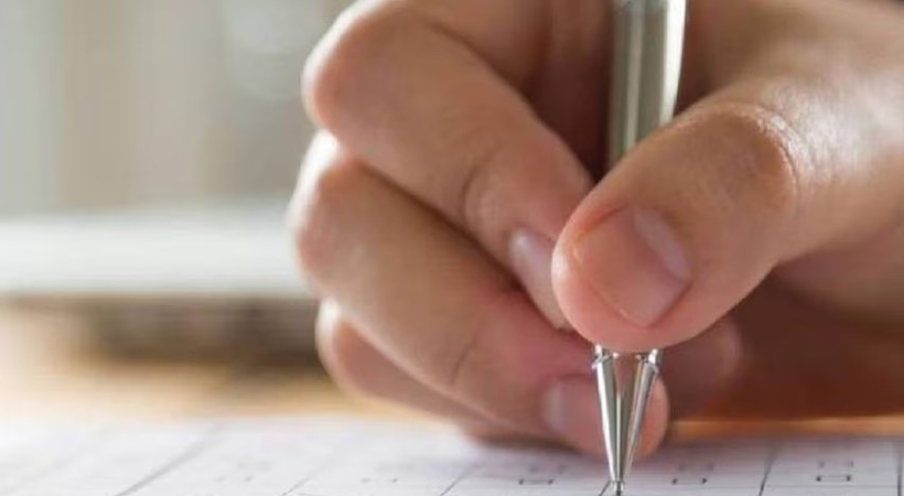 New keam results published
