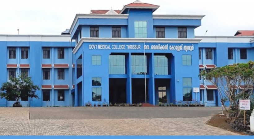 Medical negligence allegation against thrissur medical college