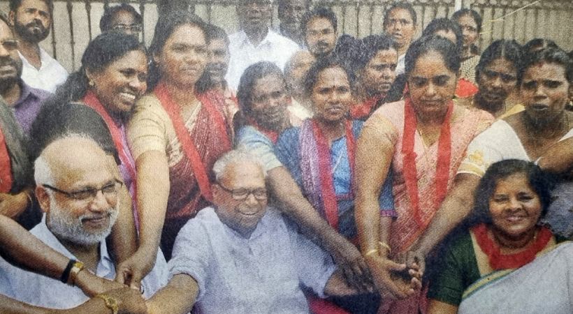 J. Mercykutty Amma on V. S. Achuthanandan