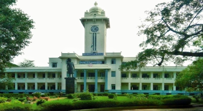 Government about suspension of the Registrar of Kerala University