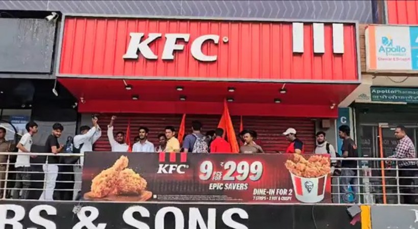 Hindu Raksha Dal storms KFC Ghaziabad shuts outlet