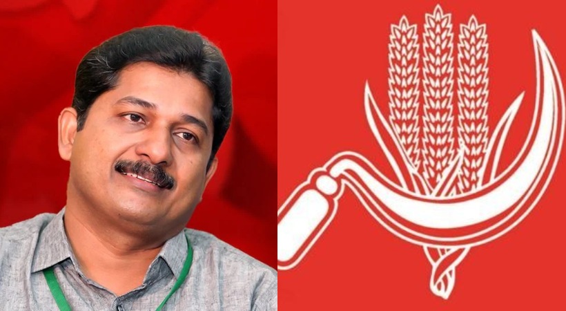 cpi malappuram jilla sammelanam criticism over nilambur election