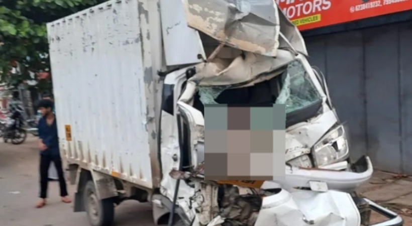 ACCIDENT