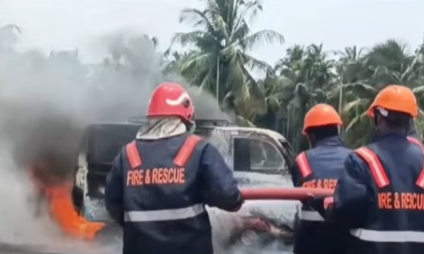 CARFIRE