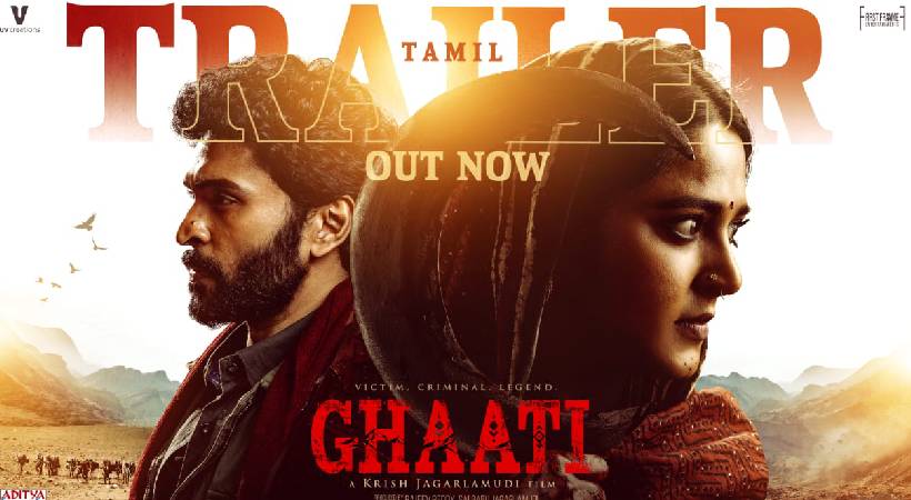 Ghaati trailer