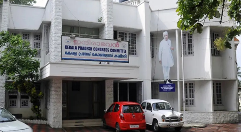 KPCC