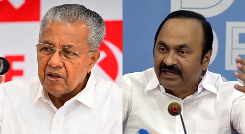 cm pinarayi vijayan and vd satheesan on rahul mamkoottathil issue