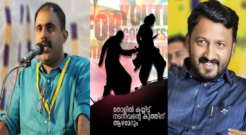 abin varkey