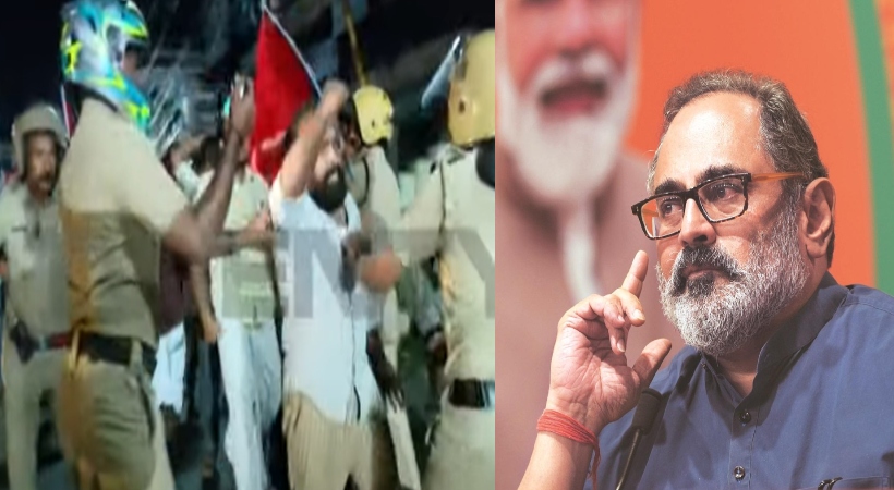 bjp