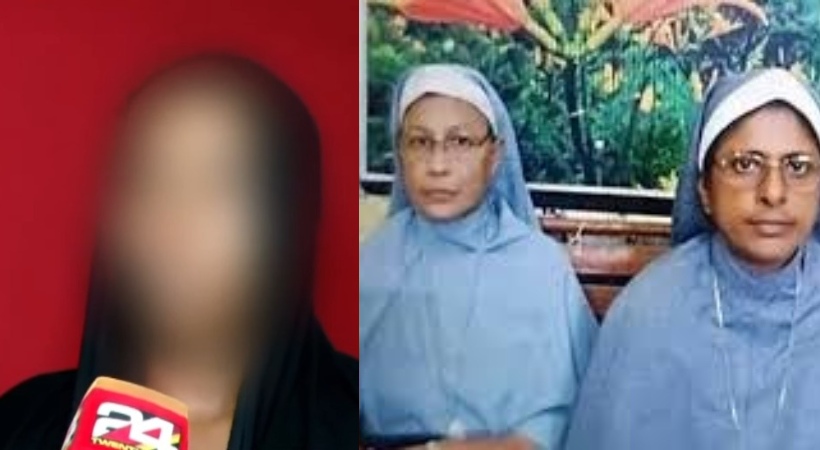 chhattisgarh girl response in malayali nun's arrest
