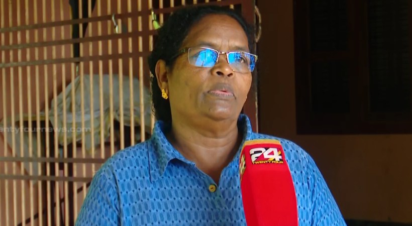 c k janu