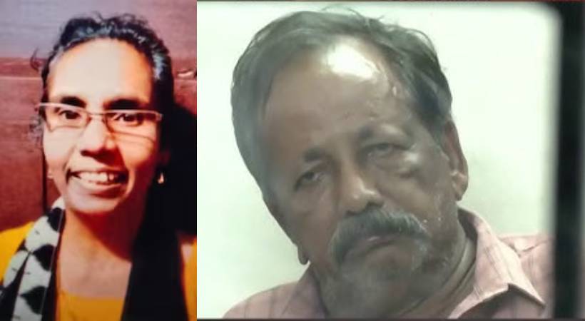 cherthala-murder-case