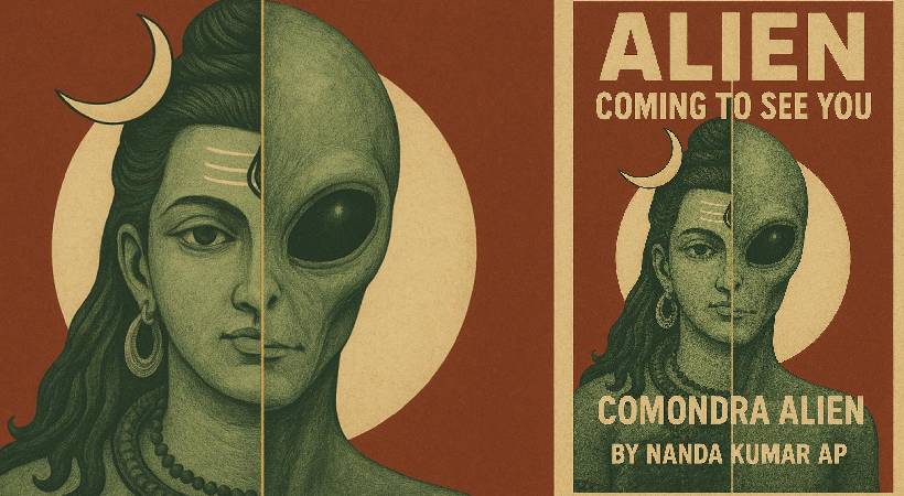 comondra alien