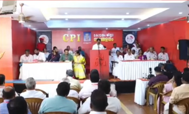 cpi